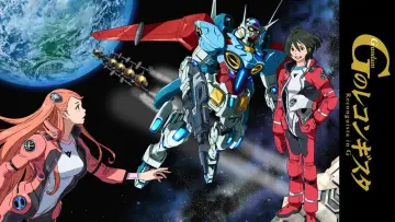 Zasłona do serialu "Gundam: G no Reconguista" #1814660