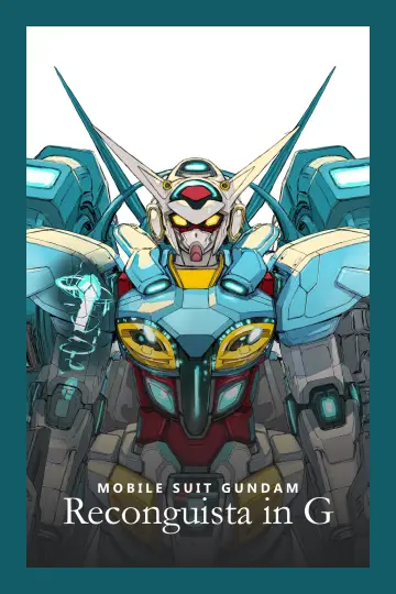Gundam: G no Reconguista plakat