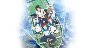 Zasłona к сериалу "Nagi no Asukara" #1400454