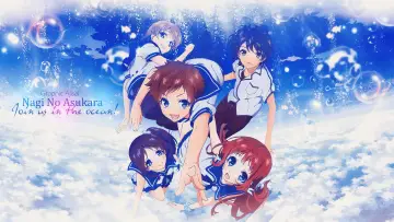 Zasłona к сериалу "Nagi no Asukara" #1400457