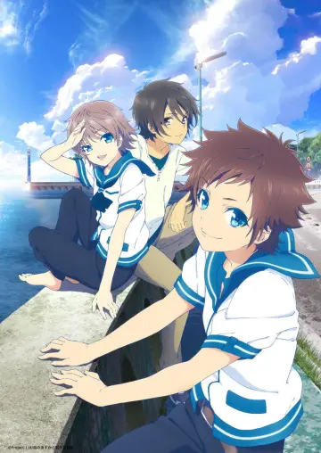 Plakat к сериалу "Nagi no Asukara" #1400464