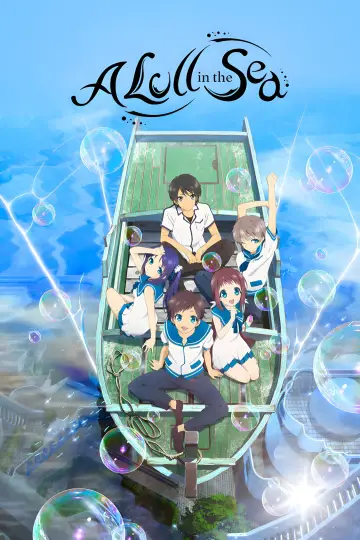 Plakat к сериалу "Nagi no Asukara" #1400466