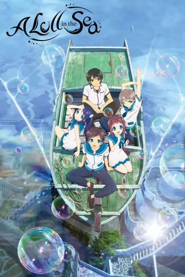 Plakat do serialu "Nagi no Asukara" #1657790