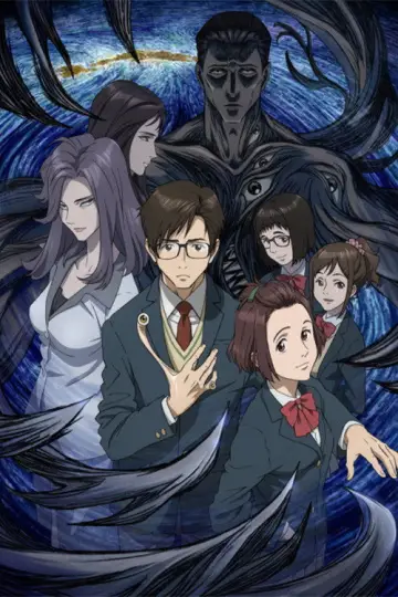 Plakat к сериалу "Parasyte: The Maxim" #1364404