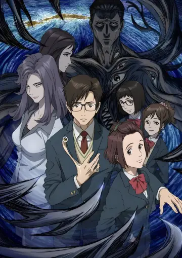 Plakat к сериалу "Parasyte: The Maxim" #1364407