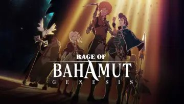 Zasłona к сериалу "Shingeki no Bahamut" #1394374