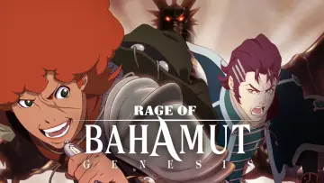 Zasłona к сериалу "Shingeki no Bahamut" #1394377