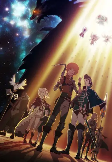 Plakat к сериалу "Shingeki no Bahamut" #1394385