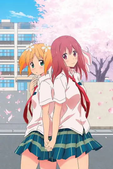 Plakat do serialu "Sakura Trick" #1591137