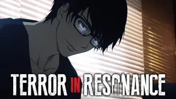 Zasłona к сериалу "Zagadkowi terroryści" #1460737
