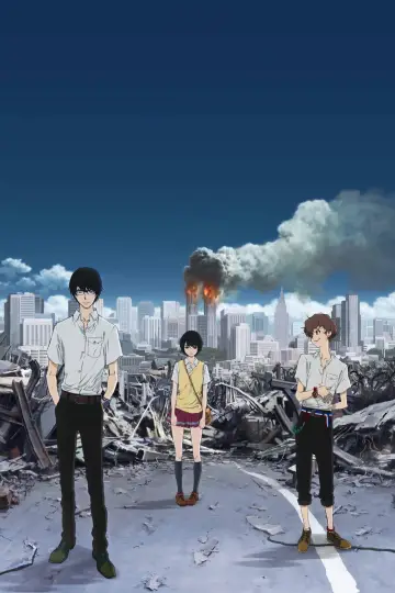Plakat к сериалу "Zagadkowi terroryści" #1460744