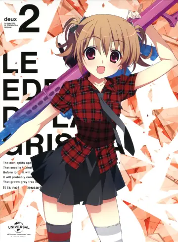 Plakat к сериалу "Grisaia no Kajitsu" #1398140