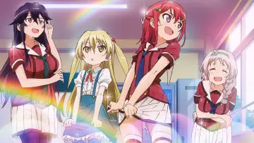 Zasłona do serialu "Inou-Battle wa Nichijou-kei no Naka de" #1661195