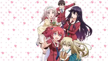 Zasłona do serialu "Inou-Battle wa Nichijou-kei no Naka de" #1661197