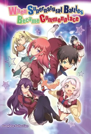 Inou-Battle wa Nichijou-kei no Naka de plakat