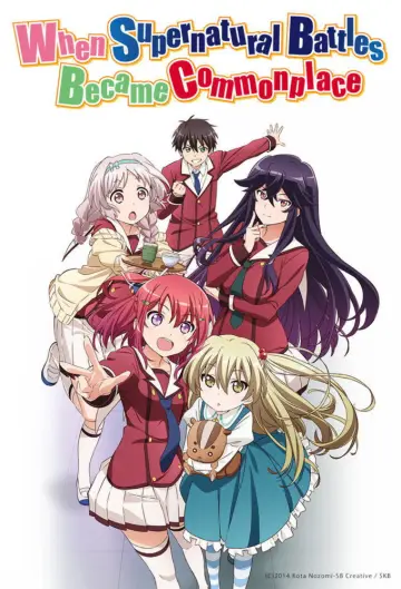 Plakat do serialu "Inou-Battle wa Nichijou-kei no Naka de" #1661204
