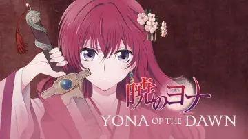 Zasłona к сериалу "暁のヨナ" #1379290