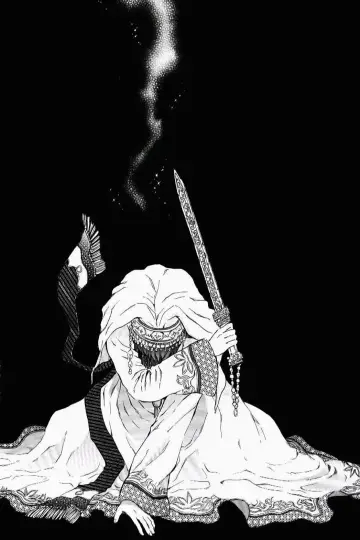 Plakat к сериалу "暁のヨナ" #1379300