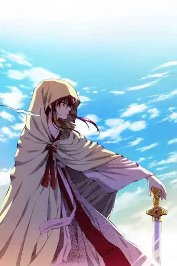 Plakat к сериалу "暁のヨナ" #1379312
