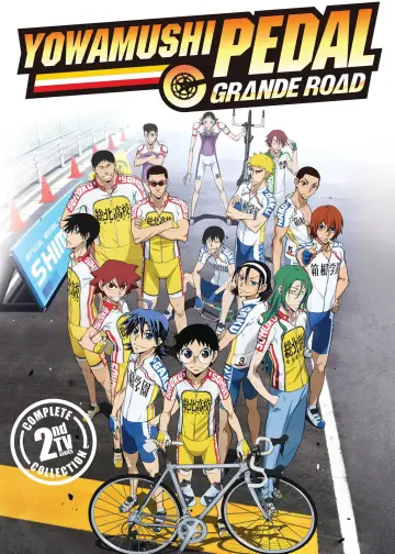Plakat к сериалу "Yowamushi Pedal" #1330843