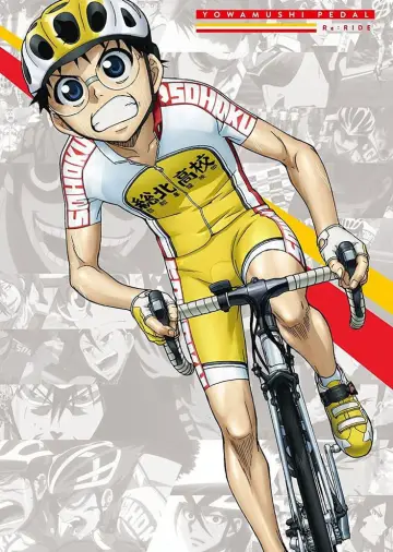 Plakat к сериалу "Yowamushi Pedal" #1330845