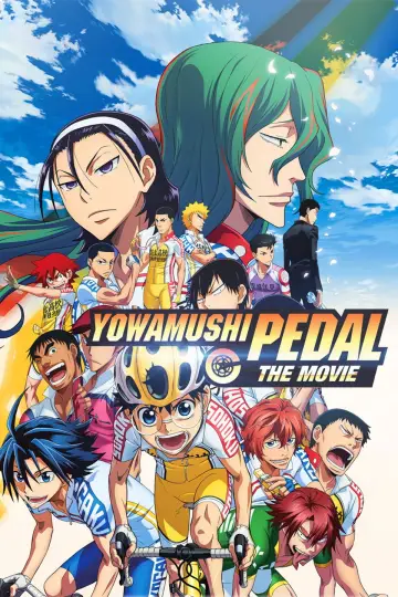 Plakat к сериалу "Yowamushi Pedal" #1330846