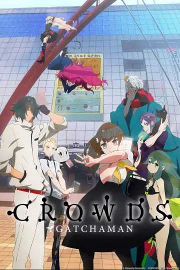 Plakat к сериалу "Gatchaman Crowds" #1441047
