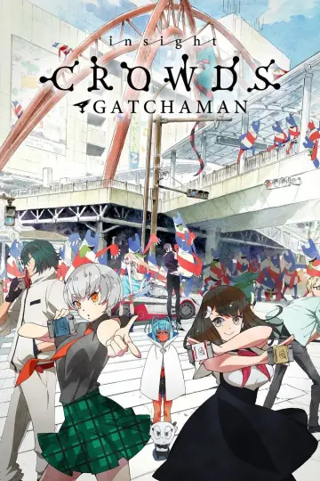 Plakat к сериалу "Gatchaman Crowds" #1441051