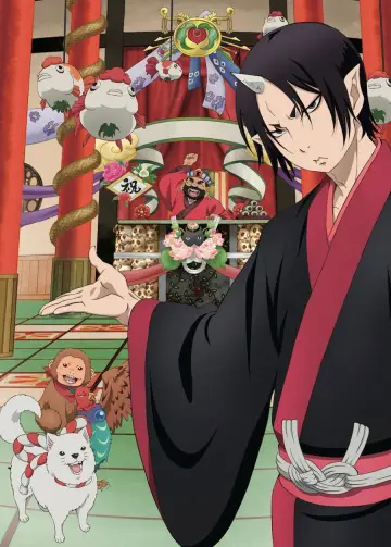 Plakat к сериалу "Hoozuki no Reitetsu" #1374539
