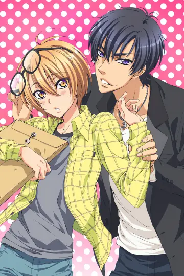 Plakat do serialu "Love Stage!!" #1680530