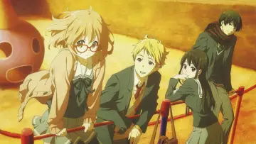 Zasłona к сериалу "境界の彼方" #1418342
