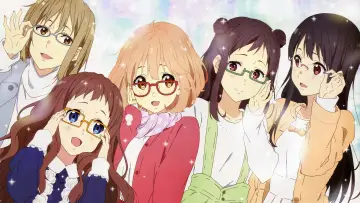 Zasłona к сериалу "境界の彼方" #1418350