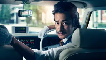 Great Selection Taxi plakat