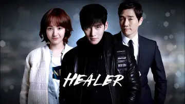 Zasłona к сериалу "Healer" #1456114