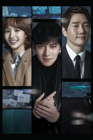 Plakat к сериалу "Healer" #1456126