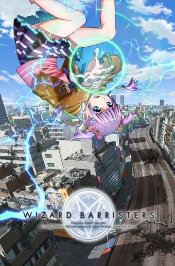 Wizard Barristers: Benmashi Cecil plakat