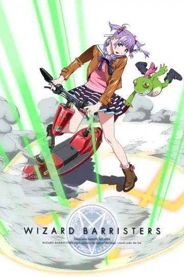 Plakat do serialu "Wizard Barristers: Benmashi Cecil" #1598263
