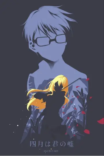 Plakat к сериалу "Twoje kwietniowe kłamstwo" #1454363