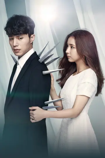 Plakat do serialu "Blade Man" #1831748