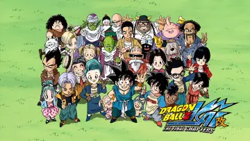 Zasłona к сериалу "Dragon Ball Z Kai" #1381894