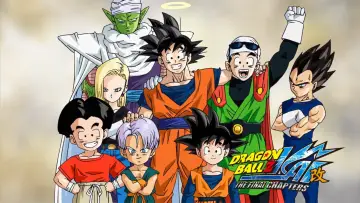 Zasłona к сериалу "Dragon Ball Z Kai" #1381897