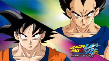 Zasłona к сериалу "Dragon Ball Z Kai" #1381901