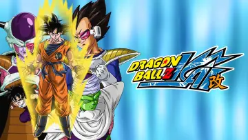 Zasłona к сериалу "Dragon Ball Z Kai" #1381906