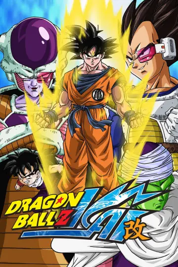 Dragon Ball Z Kai (2009)
