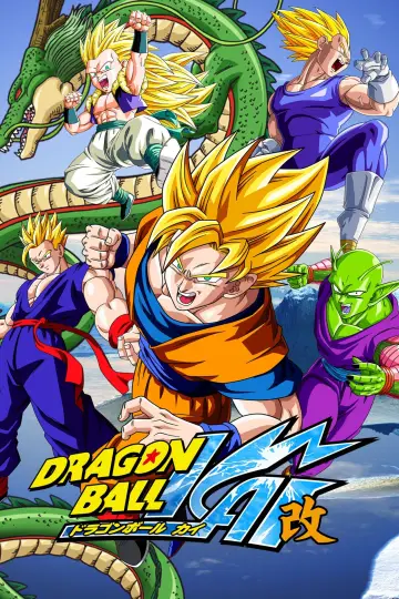 Plakat к сериалу "Dragon Ball Z Kai" #1381914