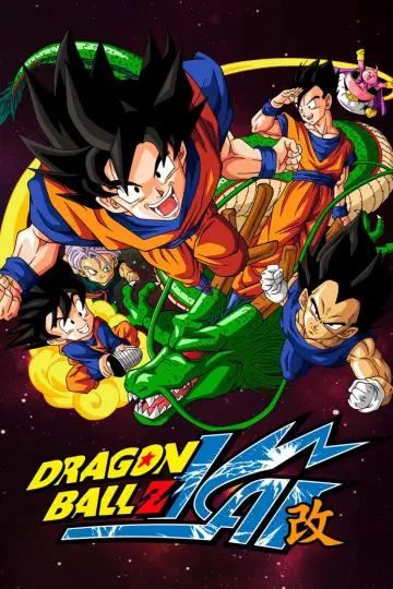 Plakat к сериалу "Dragon Ball Z Kai" #1381915