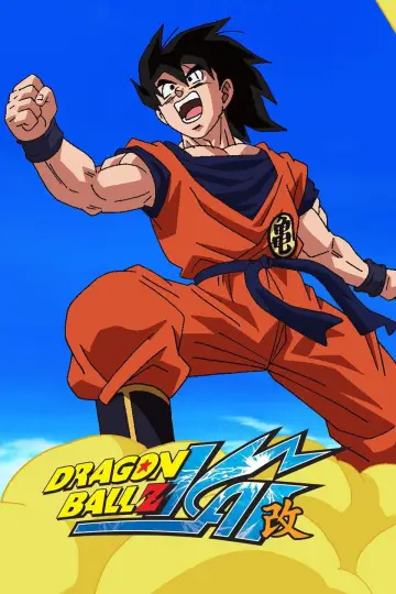 Plakat к сериалу "Dragon Ball Z Kai" #1381916