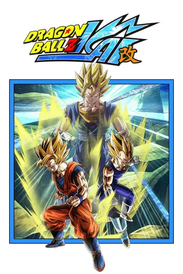 Plakat к сериалу "Dragon Ball Z Kai" #1381917