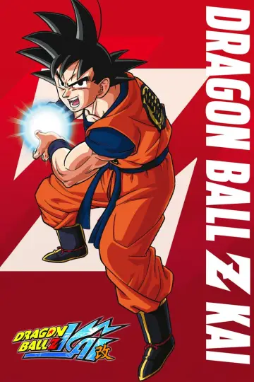 Plakat к сериалу "Dragon Ball Z Kai" #1381918