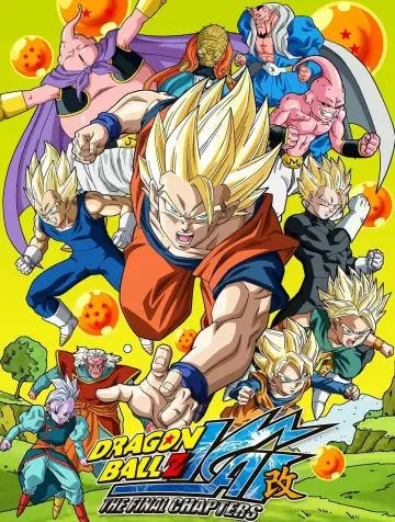 Plakat к сериалу "Dragon Ball Z Kai" #1381920